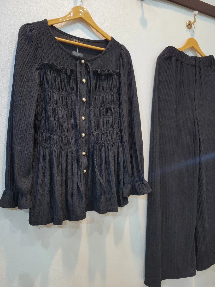 Bae Coord (Black)