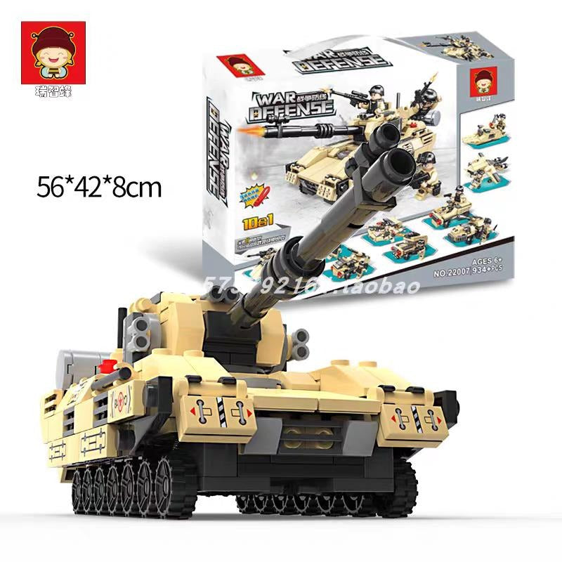 Tank Building Blocks Set