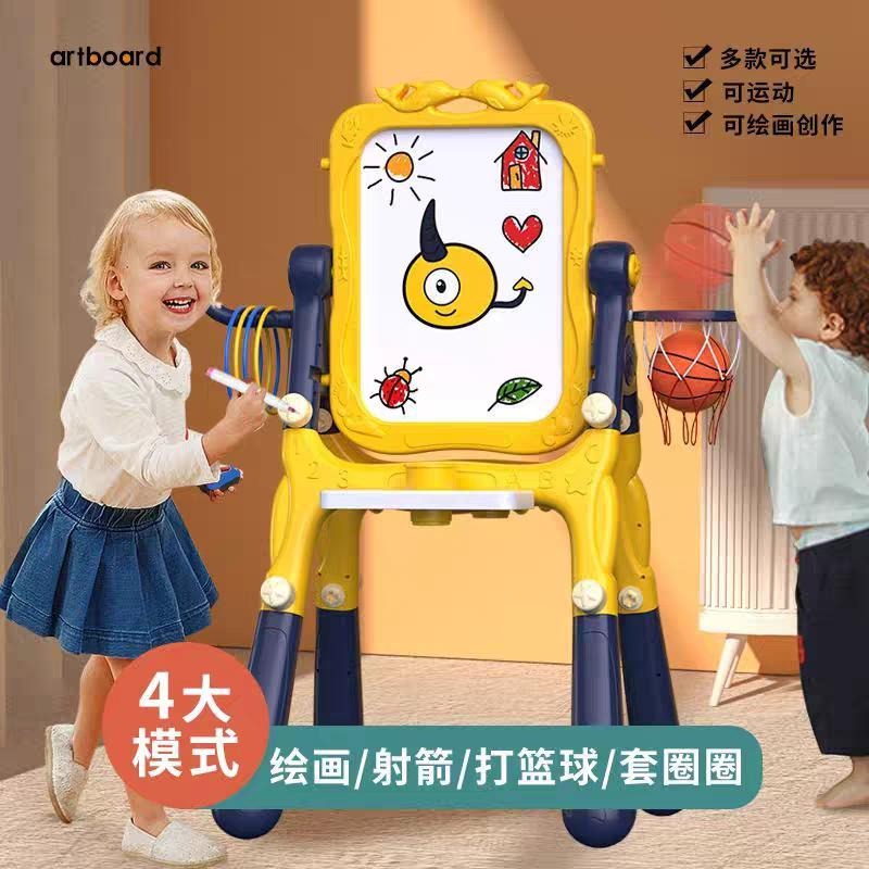 4 in 1 Vertical Drawing Board