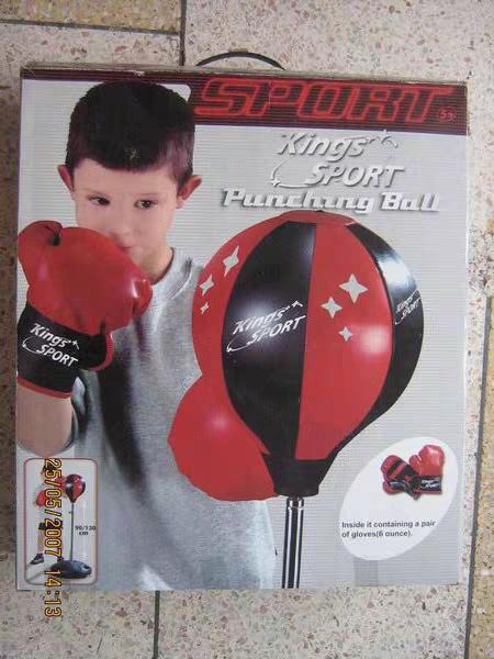 Boxing Game Punching Ball Set
