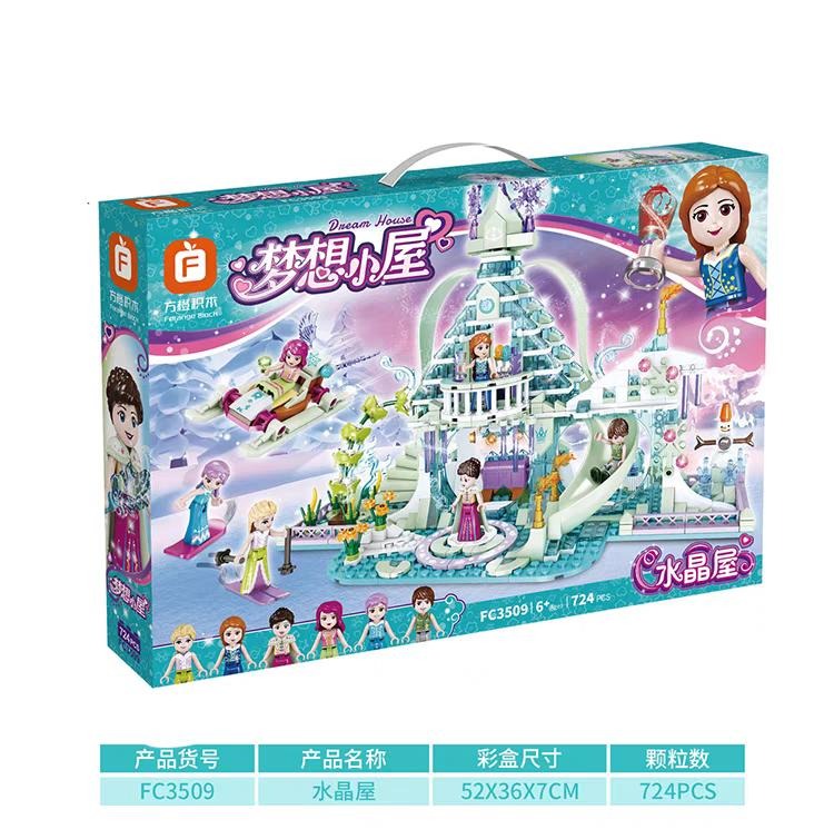 Frozen Elsa Castle Crystal House